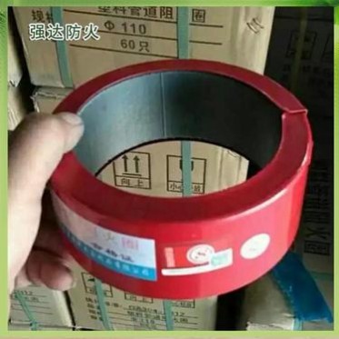 強達 阻火圈 不銹鋼阻火圈 塑料管道用 性價比高
