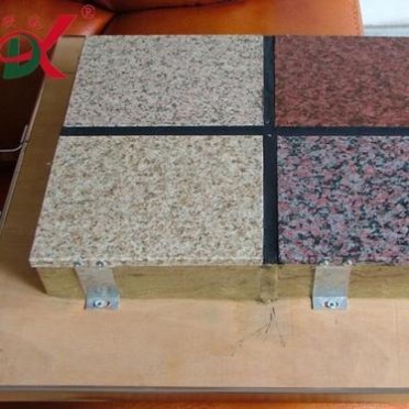 現貨供應**從優裝飾一體板   裝飾保溫一體板 廠家外墻保溫裝飾一體板