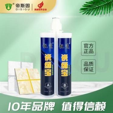 崇仁縣美縫劑廠家-帝斯固廠家瓷磚美縫劑-帝斯固-子午美縫劑加盟批發美縫劑加盟招商-美縫劑韌性好-不斷裂