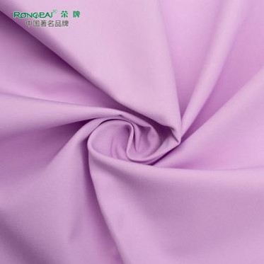 30808#優密紡 新型醫護面料 功能性醫用新材料面料 抗皺不起毛球 醫護服面料