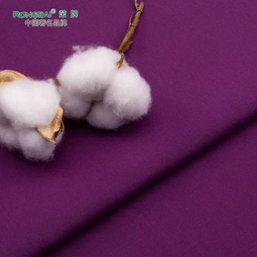 313F#圣麗優 功能性醫用新材料 耐氯漂 床上用品面料 醫護服病號服面料