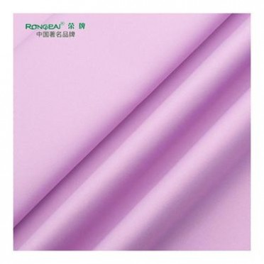 829#特泰舒 精密紡單卡功能性醫用新材料面料 透氣耐磨 醫護服工裝面料