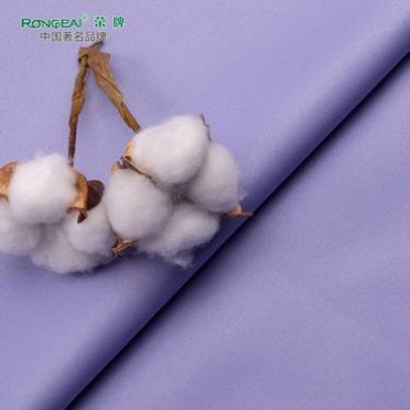 829#特泰舒 精密紡單卡功能性醫用新材料面料 耐氯漂 醫護服工裝面料