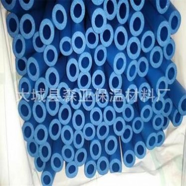 廠家批發 阻燃紅藍橡塑保溫棉 保溫彩色橡塑管 絕熱紅藍保溫棉