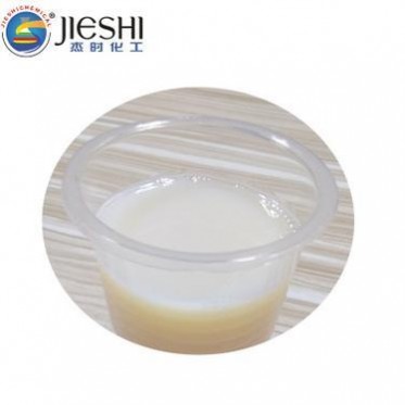 高光蠟水亮光劑水性增亮劑棕櫚蠟乳液廣東蠟乳液水性乳液高光乳液