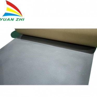 遠志PE消音材料  消音材料廠 隔音材料  隔音材料廠 保溫材料 保溫材料廠 消音材料招商 隔音材料招商