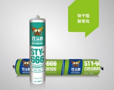 供應STY-666 中性硅酮耐候膠 硬膠 300ml 透明 玻璃膠工廠