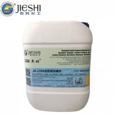 JIESHI杰時JS-2390無色高光亮光劑,無色高光蠟水 高光水蠟,油光蠟