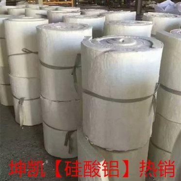 耐高溫纖維硅酸鋁保溫棉 CCS NK ABS 陶瓷保溫棉 六面鋁箔布陶瓷