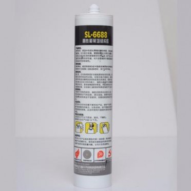 硅酮結構膠_Shanli/山力_結構膠_定制現貨