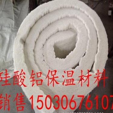 隔熱棉防火棉防火保溫棉高溫隔熱棉陶瓷纖維針刺毯硅酸鋁保溫棉