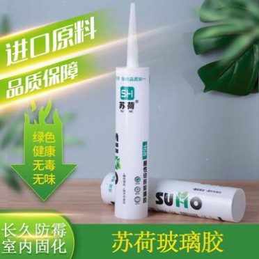 蘇荷防水玻璃膠廚房衛生間瓷磚縫隙美化門窗密封膠透明酸性硅酮耐候防霉玻璃膠300ml