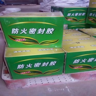 高溫玻璃膠硅膠防火膠阻燃高溫膠防水密封膠 耐350度 威振嘉高溫