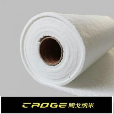 新型保溫材料二氧化硅氣凝膠氈 建筑墻體管道保溫 耐高溫防火 納米管道保溫材料