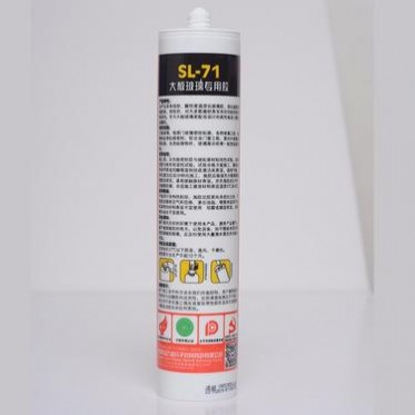 玻璃膠_Shanli/山力_金屬玻璃膠_企業供應