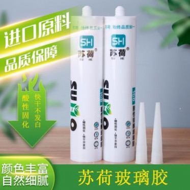 廠家【蘇荷】168酸性硅酮玻璃膠 酸性固化 快干不發白型玻璃膠