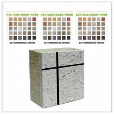 博健_巖棉保溫裝飾一體板_保溫裝飾隔熱一體板_外墻巖棉保溫裝飾一體板