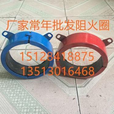 河北廊坊廠家供應管道不銹鋼阻火圈耐火材料下水管110型阻火圈