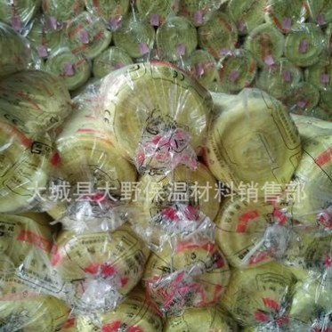 【保溫建材】生產鋁箔防火保溫棉  吸音棉 太陽能保溫棉