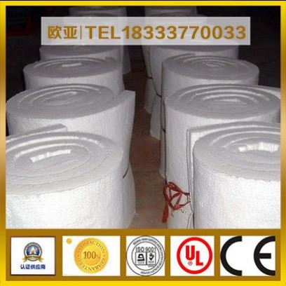 供應耐高溫高密度耐火硅酸鋁針刺毯保溫棉1200A級防火保溫棉