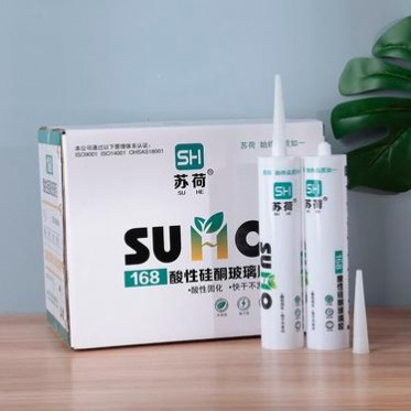 優質玻璃膠_玻璃膠價格_蘇荷_中性硅酮玻璃膠批發_廠家 中性硅酮玻璃膠酸性固化快干不發