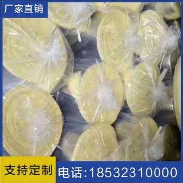 豐特廠家玻璃棉板 玻璃纖維保溫棉 節能** 保溫材料 吸音隔熱保溫棉 廠家