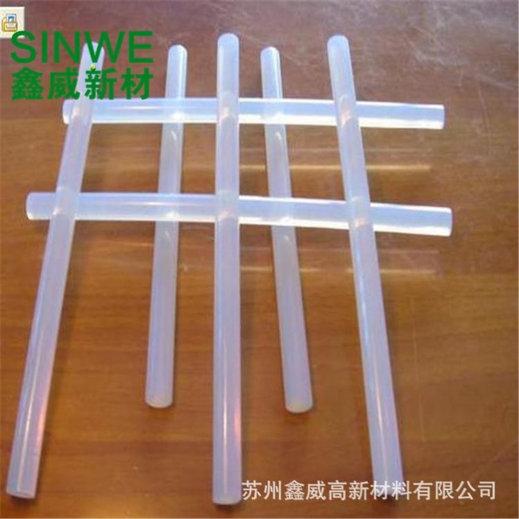 SINWE鑫威醫用熱熔膠|熱熔膠棒 透明|熱熔膠膠粒|熱膠槍膠棒