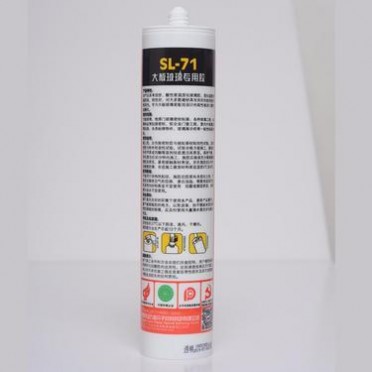 透明玻璃膠_Shanli/山力_玻璃膠_廠家供應