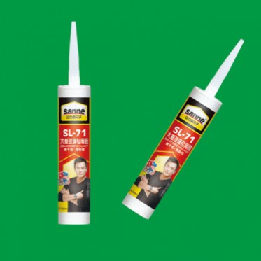 黃石酸性玻璃膠_Shanli/山力_快干型玻璃膠_廠家批發代理