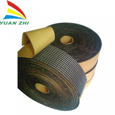 遠志橡塑網格密封膠帶 隔熱保溫材料組合件  空調風機機械柜機門邊用密封膠帶 水管風管保溫棉接頭處密封保溫材料