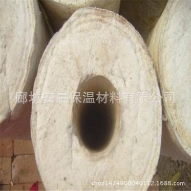 廠家熱力管道保溫**硅酸鋁管保溫材料 硅酸鋁制品保溫材料