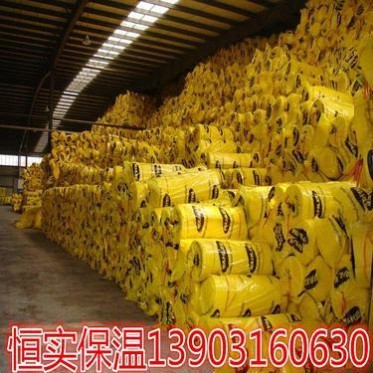 保溫棉玻璃絲棉  玻璃棉板 玻璃棉卷氈 屋面保溫棉 保溫防火隔熱