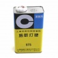 施敏打硬CEMEDINE 575 黄胶 室温固化型 喇叭胶水 电子黄胶