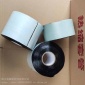 曲靖冷缠带厂家/聚乙烯660胶带/燃气管道防腐冷缠带/冷缠带生产厂家